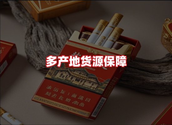 专业团队